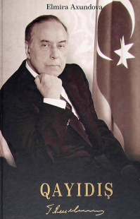 Qayıdış 1990-2003